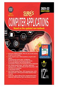 SURA`S 12th Standard Guide Computer Applications Exam Guide in English Medium