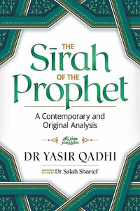 The Sirah of the Prophet (pbuh)