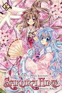 Sakura Hime: The Legend of Princess Sakura, Vol. 8: The Legend of Princess Sakura