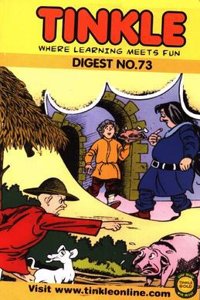 Tinkle Digest No. 73