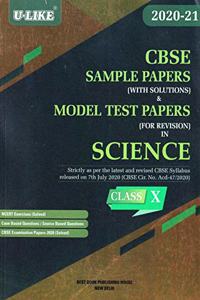 CBSE U-Like Sample Paper (With Solutions) & Model Test Papers (For Revision) in Science for Class 10 for 2021 Exam