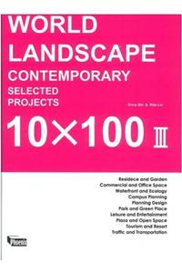 World Landscape Comtemporary Selected Projects 10100 ?