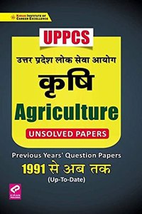 Kiran UPPCS Agriculture Previous Years Question Papers 1991 up to date(Hindi-English Medium)(KQB 032)