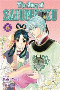 Story of Saiunkoku, Volume 6