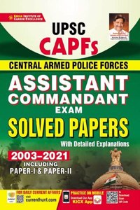 Kiran UPSC CAPFs Assistant Commandant Exam Solved Papers With Detailed Explanations (English Medium) (3695)