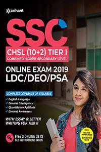 SSC (10+2) Guide Combined Higher Secondary 2019(Old Edition)