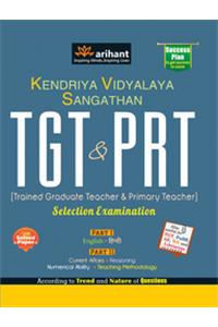 Kvs (Kendruya Vidyalaya Sangathan) Tgt & Prt (Trained Graduate Teacher & Primary Teacher) Selection Examination