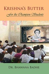 Krishna's Butter For Champion Students