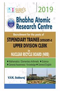 Bhabha Atomic Research Centre (Stipendiary Trainee Category II & Upper Division Clerk) exam Books