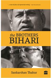 The Brothers Bihari