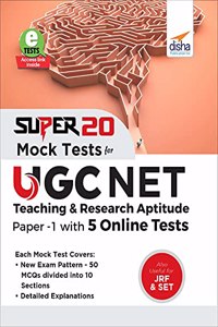 SUPER 20 UGC NET Teaching & Research Aptitude Paper 1 Mock Tests with 5 Online Tests