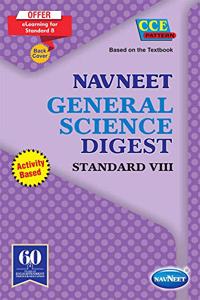 Navneet General Science Digest part 1 | Std 8 | English Medium | Maharashtra State Board |