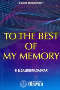 To The Best Of My Memory