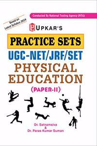 Practice Sets UGC NET/JRF/SET Physical Education (Paper-II)