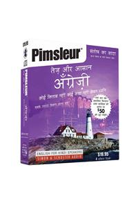 Pimsleur English for Hindi Speakers Quick & Simple Course - Level 1 Lessons 1-8 CD