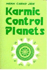 Karmic Control Planets