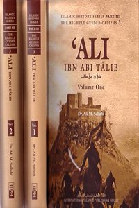 Ali ibn Abi Talib : 2 volume set :IIPH *Indian Printed BEST Quality +91 9945744117