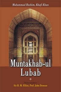 Muntakhab-ul Lubab