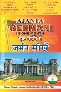 Ajanta German in One Month through the medium of Hindi-English, Intensive Course