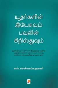 &#2991;&#3010;&#2980;&#2992;&#3021;&#2965;&#2995;&#3007;&#2985;&#3021; &#2951;&#2991;&#3015;&#2970;&#3009;&#2997;&#3009;&#2990;&#3021; &#2986;&#2997;&#3009;&#2994;&#3007;&#2985;&#3021; &#2965;&#3007;&#2993;&#3007;&#3000;&#3021;&#2980;&#3009;&#2997;