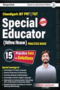 SPECIAL EDUCATOR PRACTICE BOOK FOR CHANDIGARH PRT TGT EXAM | 15 PRACTICE SETS WITH SOLUTION | ADHYAYAN MANTRA PUBLICATION