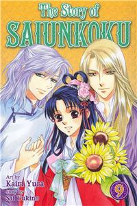 Story of Saiunkoku, Volume 9