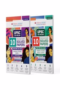 Oswaal UPSC CSE Prelims 10 Previous Years Solved Papers | General Studies | Paper 1 & 2 | Year-wise 2014-2023 | Set of 2 Books | For 2024 Exam