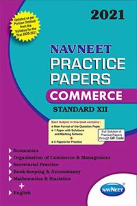 Navneet Practice Papers 2021 |Commerce |Standard 12 |HSC | Maharashtra State Board |