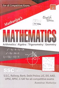 Mathematics for All Competitive Exams SSC (Pre./Mains)