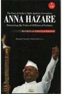 Anna Hazare