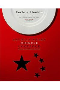 The Revolutionary Chinese Cookbook