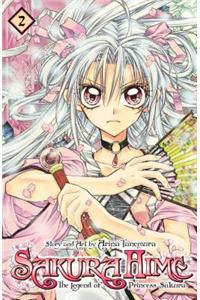 Sakura Hime: The Legend of Princess Sakura, Vol. 2: Sakura Hime