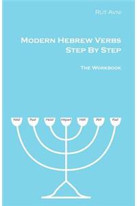 Modern Hebrew Verbs Step By Steps