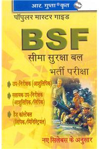 BSF SI (Steno)/ASI (Steno/Clerk)/HC (Clerk/Ministerial)/Constable (Daftry) Exam Guide
