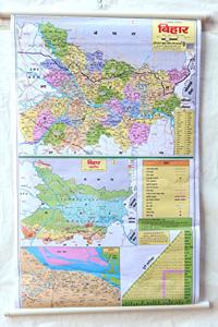 CCRohini Bihar Political Map hanging (Hindi) for Students useful in School and Competitive Exams Paper Print