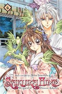 Sakura Hime: The Legend of Princess Sakura, Vol. 4, 4: The Legend of Princess Sakura