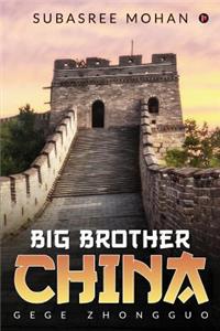 Big Brother China