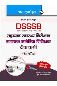 DSSSB: Assistant Health Inspector/Assistant Malaria Inspector/Vaccinator Exam Guide (Hindi)
