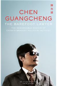 Barefoot Lawyer