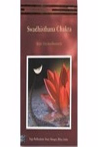 Swadhisthana Chakra