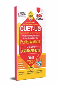 NTA CUET Exam Book of ENGLISH LANGUAGE 25 Sample Practice Set Papers for CUCET 2022 Exam for All Central Universities by eVidya