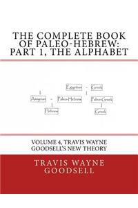 Complete Book of Paleo-Hebrew