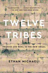 Twelve Tribes