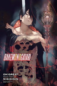 Bakemonogatari (Manga) 13