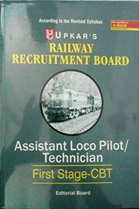 RAILWAY Recruitment Board Assistant Loco Pilot /Technician