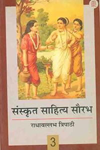 Sanskrit Sahitye Saurabh 3