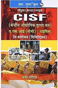 CISF ASI (StenoTypist)/Head Constable (Ministerial) Recruitment Exam Guide: BSF/CISF/ITBP/SSB/IRB etc. EXAM