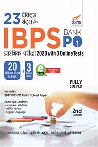 23 Practice Sets for IBPS Bank PO Prarhambhik Pariksha 2020 with 3 Online Tests 2nd Edition