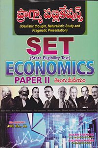 SET (State Eligibility Test) Economics Paper-II - Telugu Medium