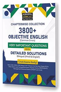 Examcart Latest Objective General English Bilingual (Common Error) Book For All Competition Exams (Bank, SSC, Defense, Management (CAT, XAT GMAT), Railway, Police, Civil Services)